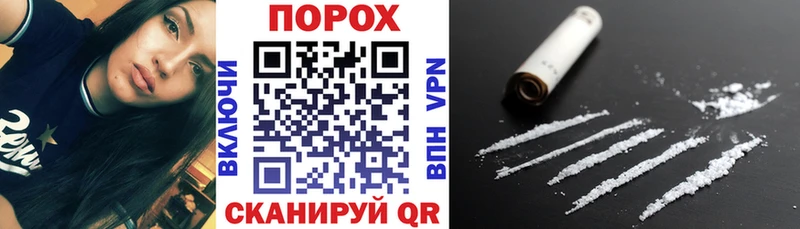 АМФ Розовый  Купить  Омутнинск 