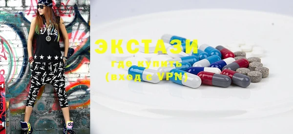 PSILOCYBIN Бородино