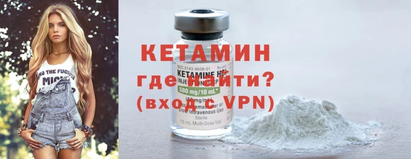 а пвп мука Бугульма