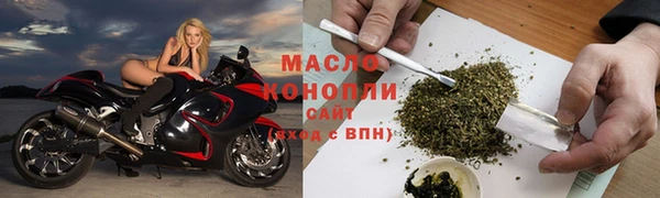 а пвп мука Бугульма