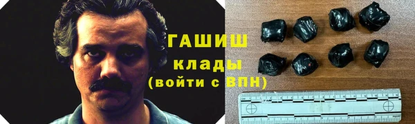а пвп мука Бугульма