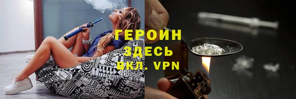 а пвп мука Бугульма