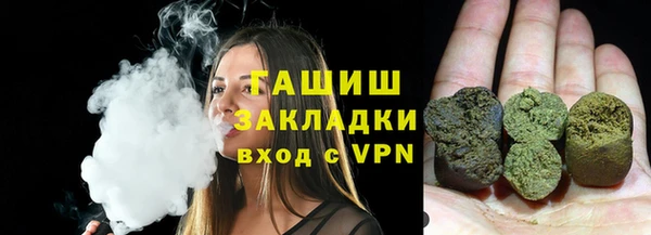 PSILOCYBIN Бородино