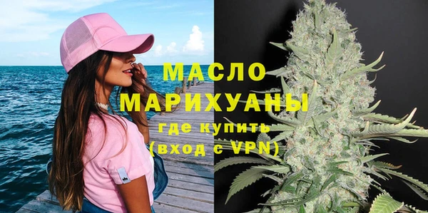 PSILOCYBIN Бородино