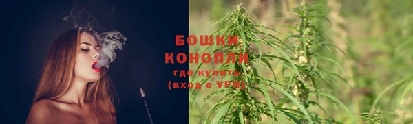 а пвп мука Бугульма