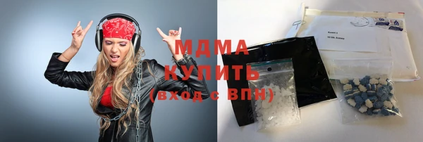а пвп мука Бугульма