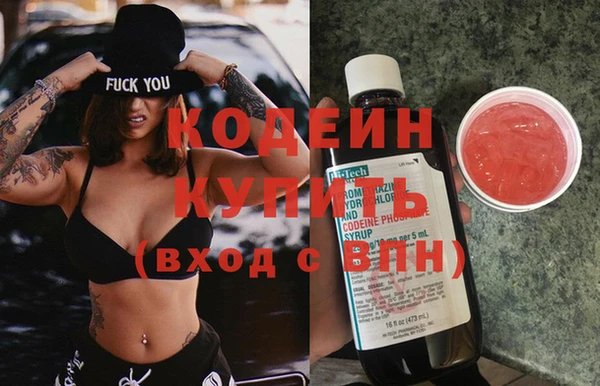 а пвп мука Бугульма