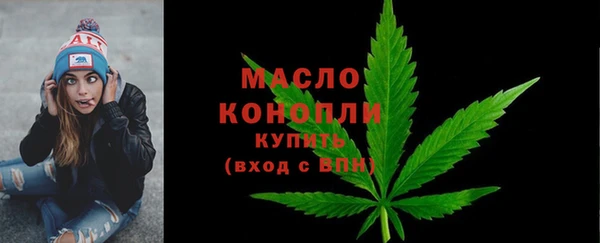 PSILOCYBIN Бородино