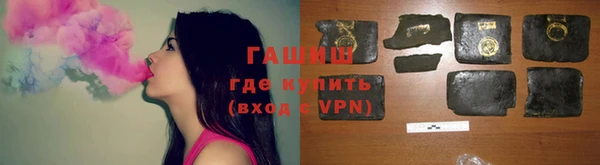 а пвп мука Бугульма