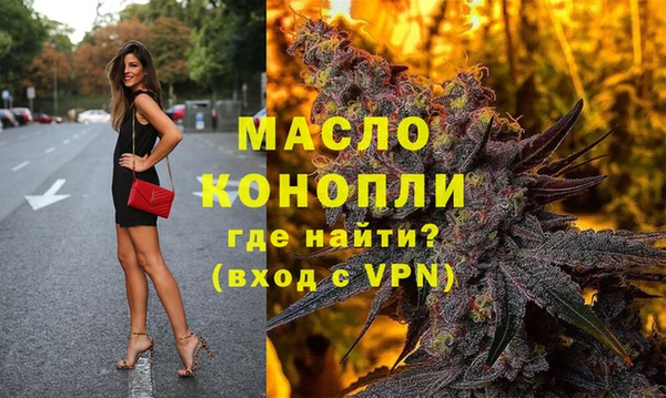 PSILOCYBIN Бородино