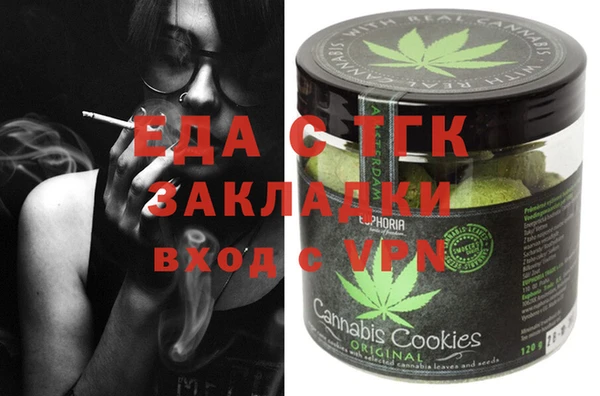 PSILOCYBIN Бородино