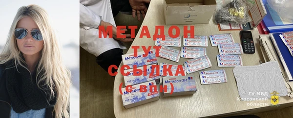 а пвп мука Бугульма