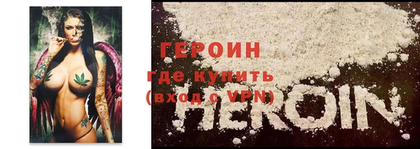 PSILOCYBIN Бородино